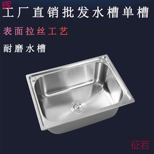 �N�����P�ˮ��ˮ��ϴ���ˮ��ϴ����С̖ϴ������ײ����l