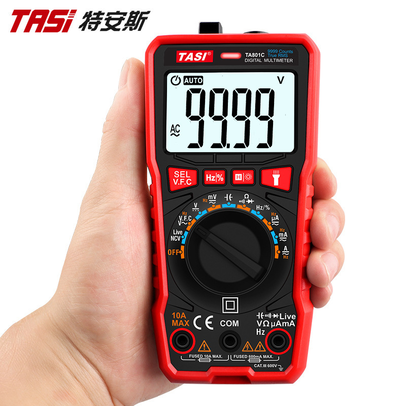 特安斯数字万用表TA801C全自动袖珍多功能数显式电流表家用万能表