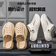 4.0�������eva��ʺ�а��^����ЬŮ�ļ��¿��⴩ɳ����߅��H��Ь