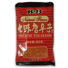 七味唐辛子香辛料固体调味料日式辣椒粉料理七味粉300g/袋商用