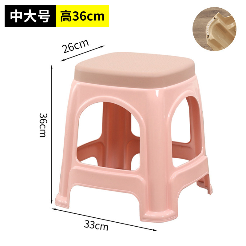 중형 및 대형 사이즈(뚜껑 포함)(핑크색) 높이 36cm