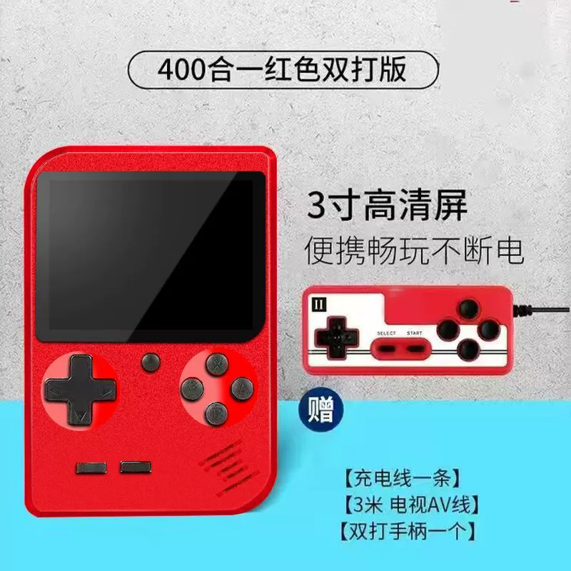 Joystick, classic game console for double, new collection, nostalgia
