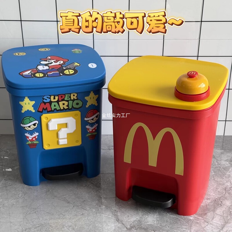 Creative Large-Capacity Trash Can for Bathroom, Cute and Stylish Trash Bin for Home Use in Living Room, Bedroom, Kitchen, Plastic