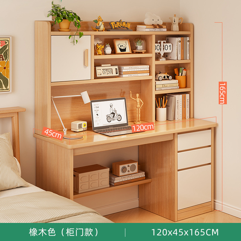 오크색 120CM |   손잡이가 있는 높이 32CM+ 캐비닛 도어