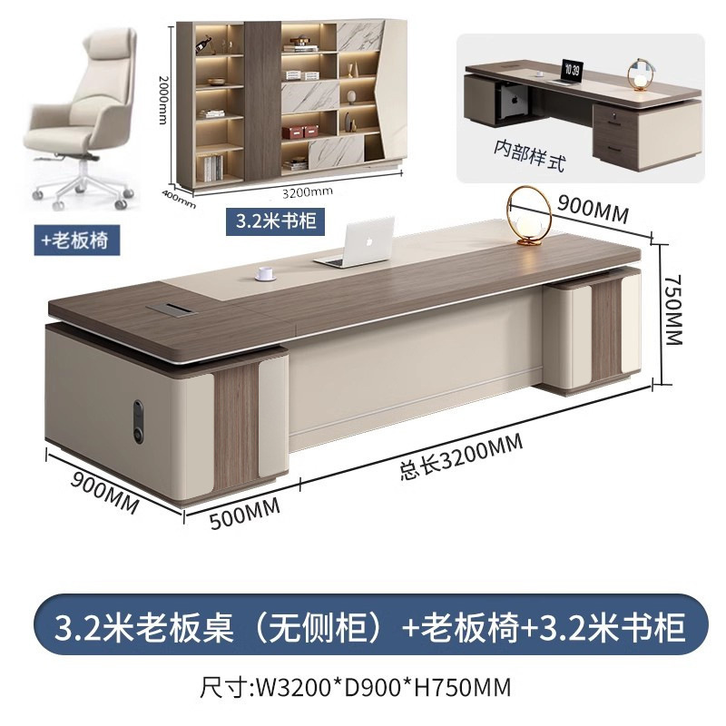 ファッションは軽くて豪華で高級感があります。|undefined