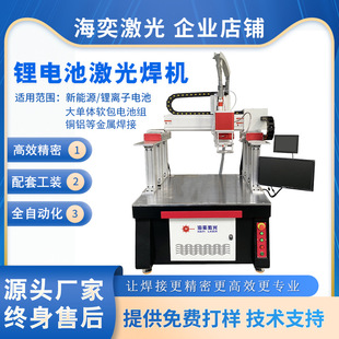 ���Iȫ�ԄӼ��⺸�әC�������������x���x���늳��c���C��Ч