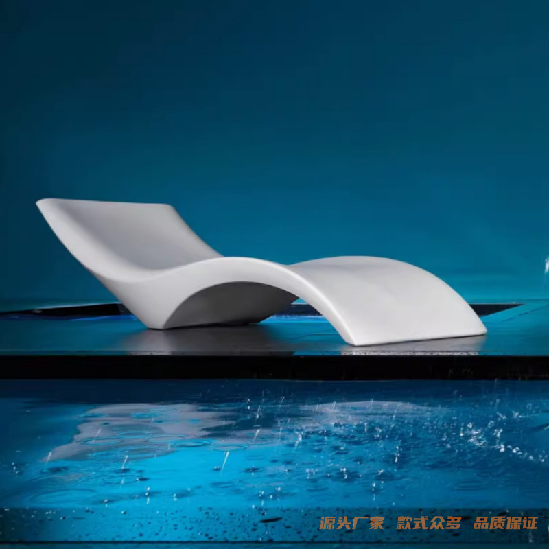 Silla al aire libre de fibra de vidrio hotel villa playa spa piscina relajación sillón relajación sillón relajación Chen