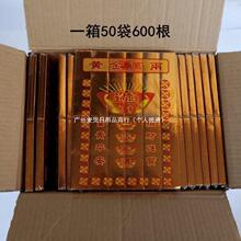 ����������Ʒ���lԪ����������l�����l�y�lԪ���a������Ʒ