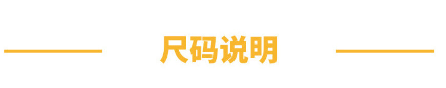 QQ图片20201211222445