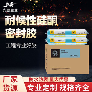 ��Ʒ֮��2000�ܷ��z�ܷ��z���ճ�ȷ�ˮ����Դ�^�S��ֱ�N���l��ճ