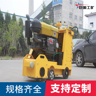 YX-360�͟o�m��ٙC�S�Ҳ��̈́�������С�ͻ�����·����ٙC