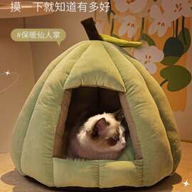 猫窝四季通用封闭式猫床宠物小型犬狗窝秋冬款猫屋猫咪冬天睡批发