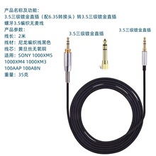 3.5�D3.5�����o����1000WM5 1000WM4 1000WM4 510 710���l��䛾�
