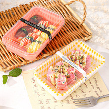 提拉米苏包装盒野餐寿司饭团一次性打包盒手绘蛋糕马卡龙甜品盒子