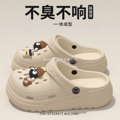 卡通可爱夏季EVA洞洞鞋女拖鞋透气包头拖鞋女情侣一字拖女凉拖女