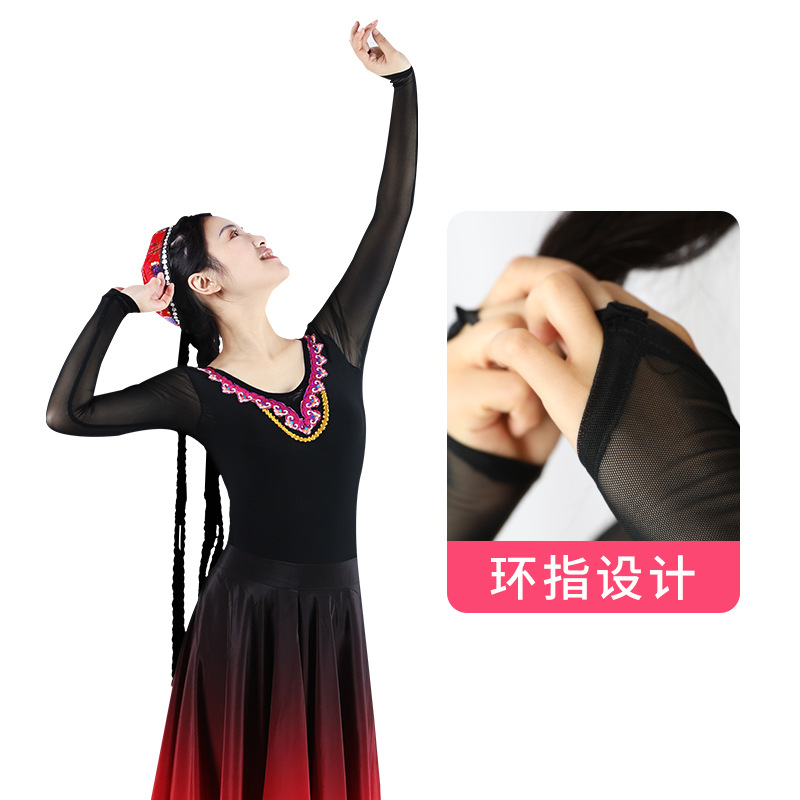 Xinjiang ropa de rendimiento de danza Uygur Hui Arte examen práctica ropa superior hembra adulto bordado cuello en V manga larga