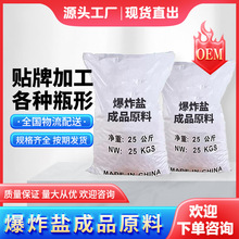 �S��ֱ�N ��ը�} ���݃�Ư�׷�ԭ�϶�Чȥ��ȥ�Sȥ�nϴ�·�Ư�׷�