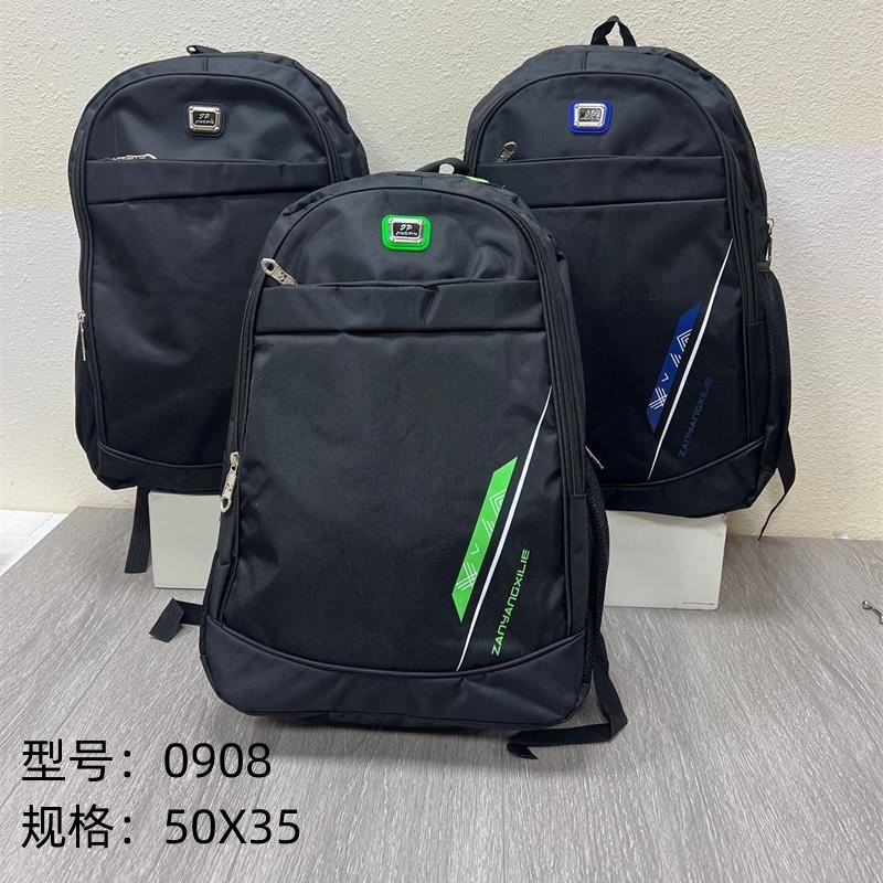 0908 # 남성용 배낭