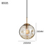 Scandinavian creative ceiling lamp for living room, modern and minimalistic lantern for bed, bar glossy lights, internet celebrity
