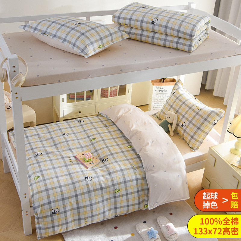 Cama de cama de algodón de tres piezas dormitorio de estudiantes sábanas individuales sábanas sábanas de cama de cama alta y baja sábanas completas seis