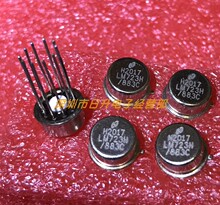 UA723HC LM723H LM741H LM709H LM710H LM110H LM310H LM748Hѯ��