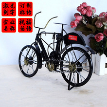 新款耀莎研发复古做旧手工自行车模型摆件家居装饰制造现代自行车