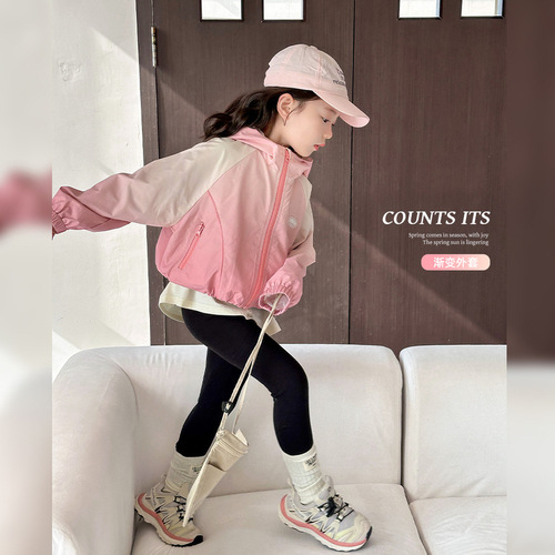 Girls' Jackets 2024 Spring New Fashionable Children's Clothing Tops Fashionable Baby Sports Jackets Children's Jackets Trendy