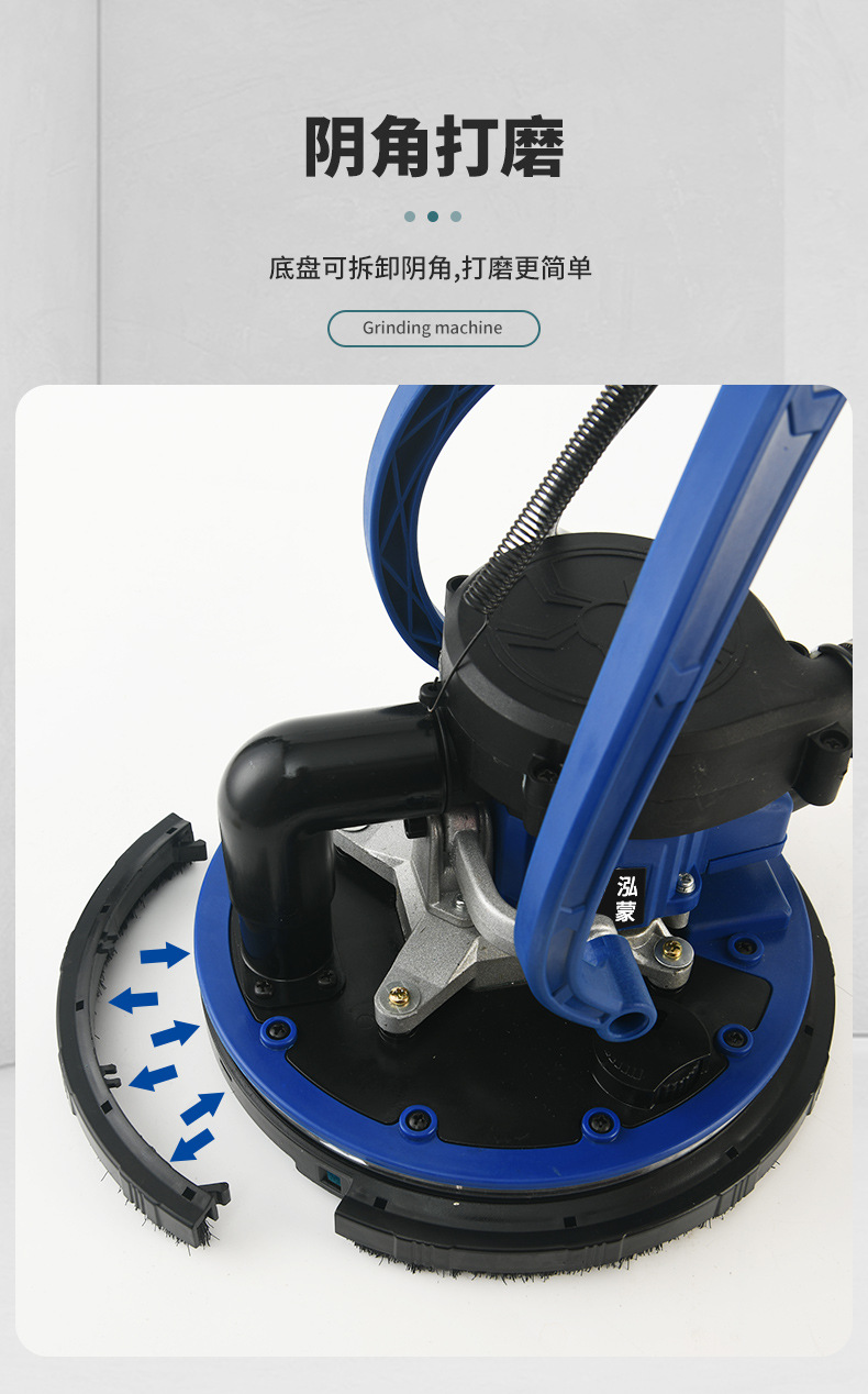 蓝色单自吸无刷打磨机_08.jpg