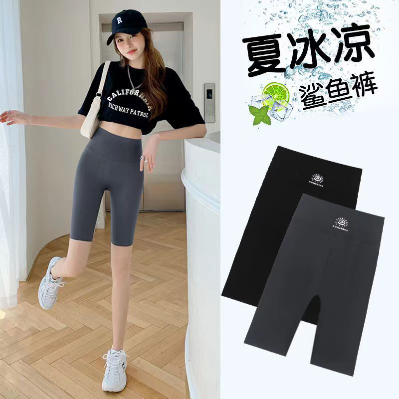 Five-Point Shark Pants Women's Summer Thin Outer Wear Cycling Sports Hip Lifting Anti-Exposure Safety Pants Yoga Pants Bottoming Shorts