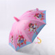Medium Prince Princess/black glue rain/