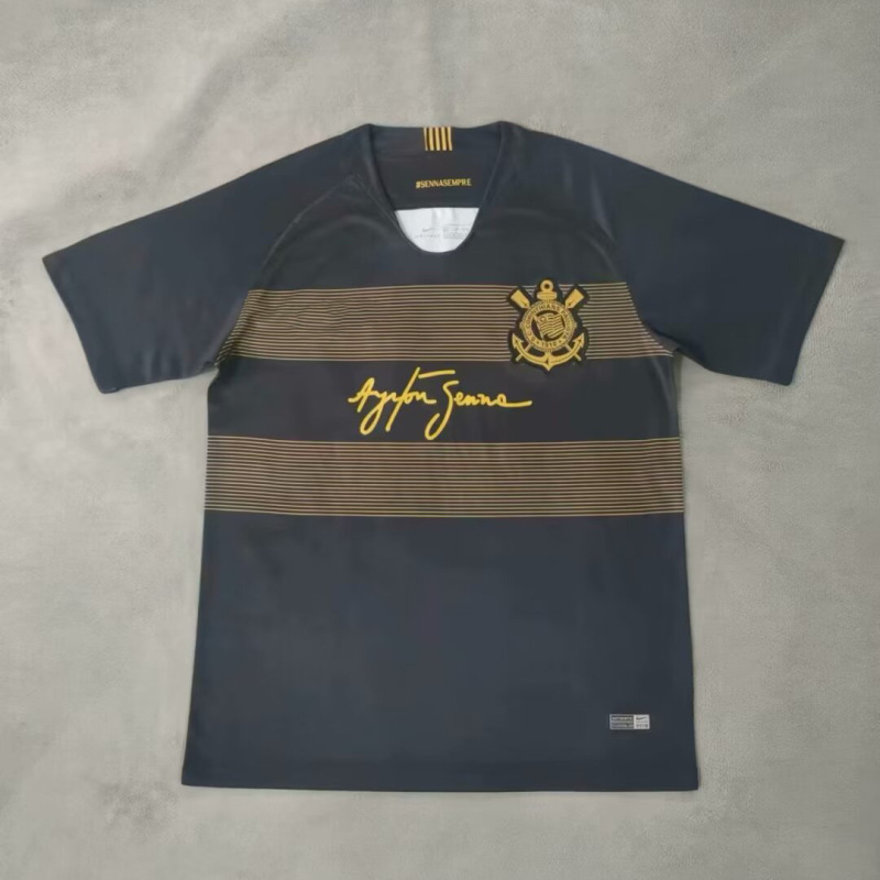 Bajia League Botafogo Retro Football Uniform Men's Training Uniform Fans Goalkeeper Costume