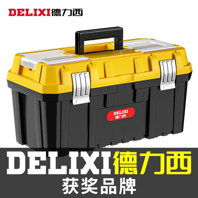 德力西 Toolbox for home multi-function hardware large industrial-grade portable car maintenance electrician storage box