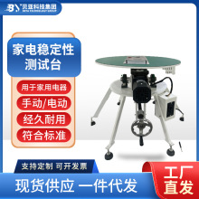 ؐ늷ԇ̨늷CϜyԇxƽ̨̨xx