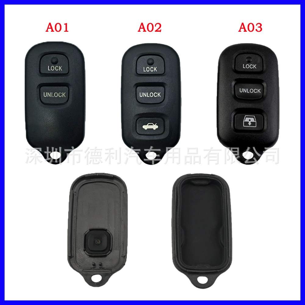 Подходит для Toyota 4-Key Split Shell Автомобильный ключ оболочка дистанционного управления с автомобилем