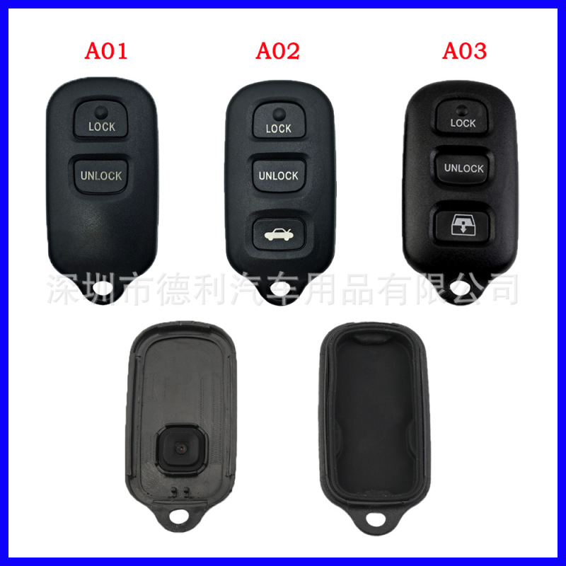 Suitable for Toyota 4-key split Shell car key Shell car key shell remote control shell with car Suitable for Toyota 4-key split Shell car key Shell car key shell remote control shell with car