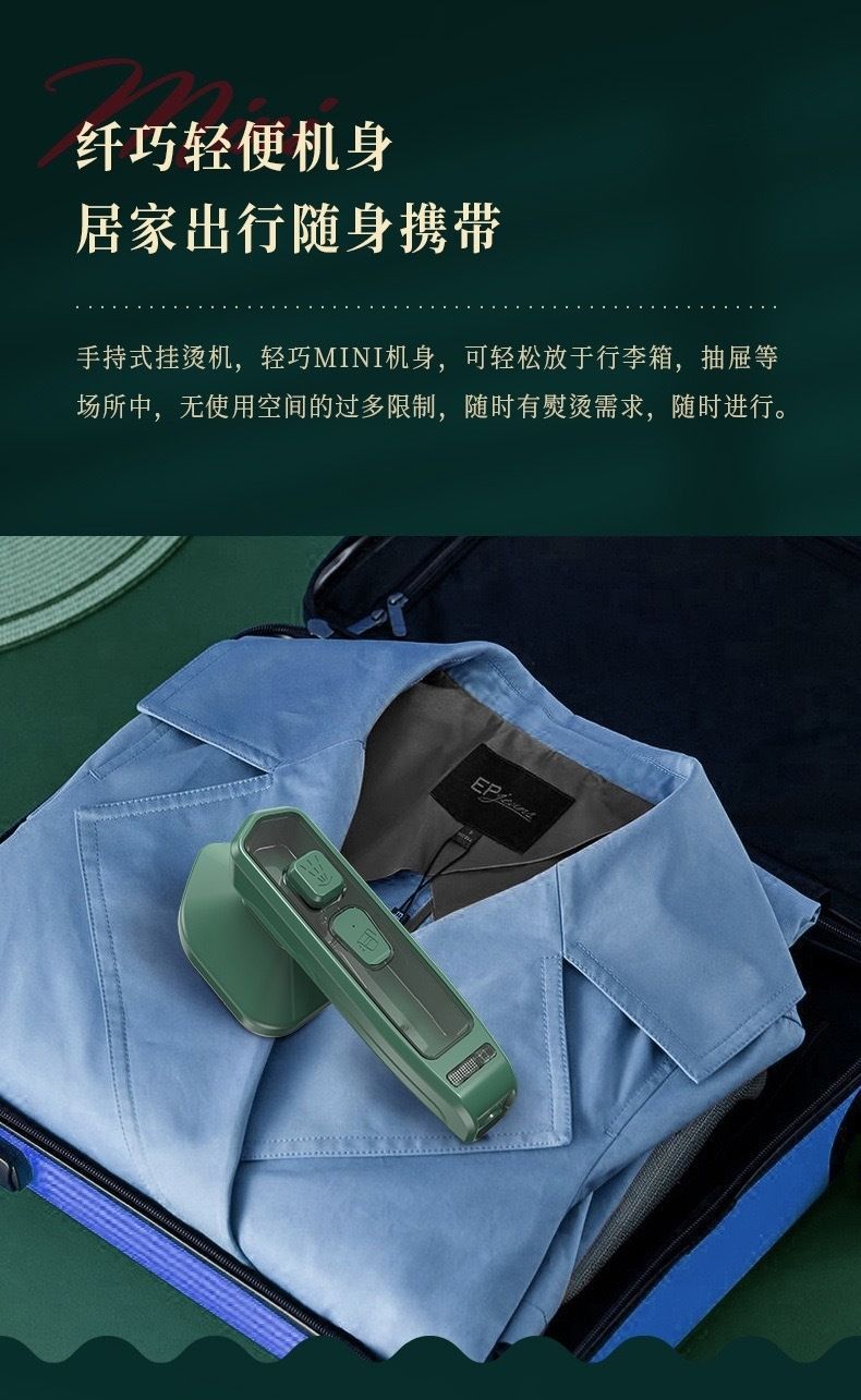 详情-13.jpg?x-oss-process=image/format,png