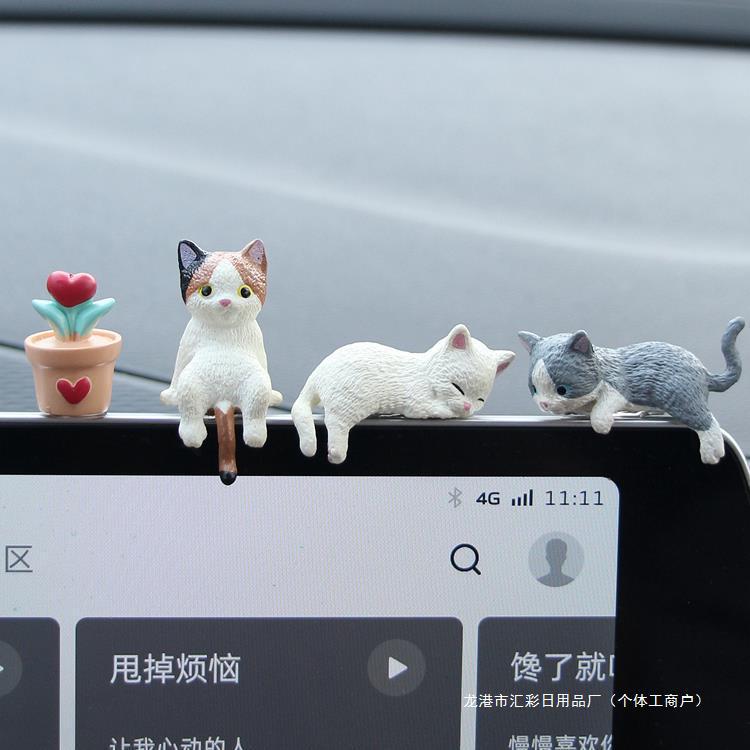 컴퓨터 센터 콘솔 화면 컴퓨터 모니터 귀여운 고양이 자동차 거짓말 인형 자동차 장식 액세서리
