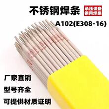 �N�۲��P�A307���l  E309-15�͚��c���늺��l/309���P䓺��l