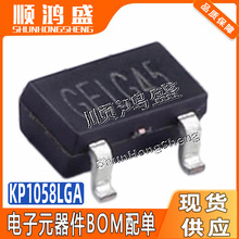 ԭװ KP1058LGA ��װSOT23-3L �ͳɱ��Ǹ��뽵ѹ��LED��������IC
