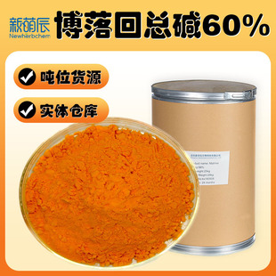 ����ؿ��|60%Ѫ���|40%ԭ�ϰ����˼t�|20%�������ȡ����S���]