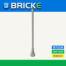 BRICKE�u�� 1x1x8�쾀�A�� ���ݘ���25699 47094 2569�eľС�w��