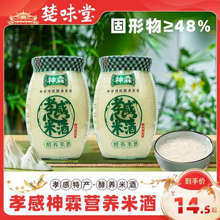 ����Т���׾����Ŵ������908gx2ƿ�b�����׾���r����ᄺ����خa