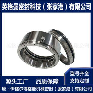 ����ʽ�Cе�ܷ� M524-2�Cе�ܷ� ��ˮ���ÙCе�ܷ� �ζ��������