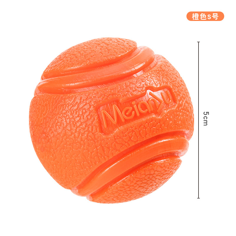 Meianju ペット犬弾性ボール噛みつきにくいソリッドボールゴム噛むおもちゃボール屋外投げと回収トレーニング|undefined