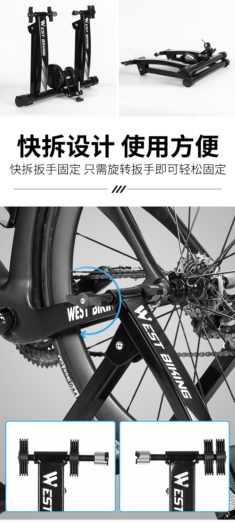 室内トレーニング台 道路マウンテン対応