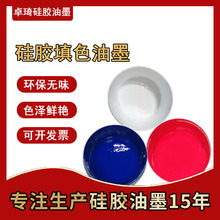 �S��ֱ�N���z�ӹ�ʳƷ�����z�֭h��ɫ������ī���͵��z�h����ī