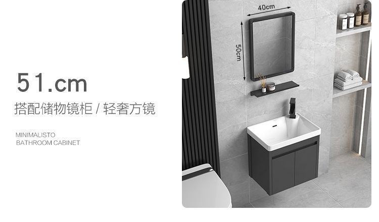 Bathroom cabinet, small-sized bathroom washbasin, washbasin combination, ceramic integrated washbasin, balcony, space, simple and new undefined