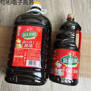 fxAz�����������4.9L��Ͱ�������i�㽪�׵���ɫ��ζ����Ŵ�����