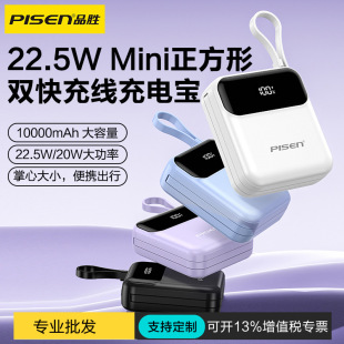 Ʒ22.5WԎ늌㳬СƄԴmAO16