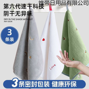 Children's towel special face towel than pure cotton absorbent soft quick-drying lint-free household cute small towel square towel